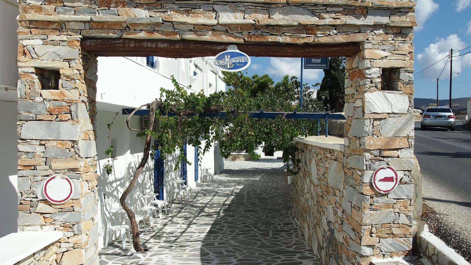 Homer'S Inn Hotel Chora Exterior foto